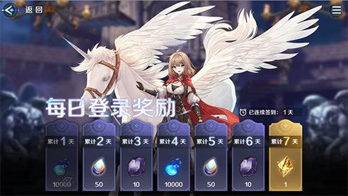 妖女攻略游戏 VS 失忆游戏攻略完整攻略 妖女攻略游戏 VS 失忆游戏攻略完整攻略