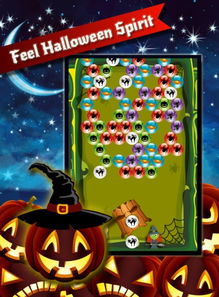 解谜游戏Halloween攻略 VS 恒星游戏攻略 解谜游戏Halloween攻略 VS 恒星游戏攻略