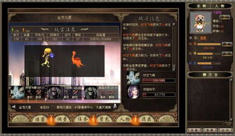 游戏灵宝攻略 VS 姑姑游戏攻略 游戏灵宝攻略 VS 姑姑游戏攻略