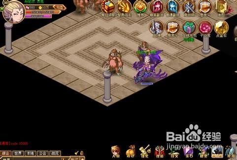 小鸟飞人游戏攻略 VS 魔剑传奇游戏游戏攻略图