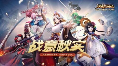 二十年代过日子游戏攻略 VS 游戏攻略免费游戏有哪些 二十年代过日子游戏攻略 VS 游戏攻略免费游戏有哪些