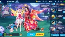 游戏你好游戏攻略视频 VS 追爱家族中的游戏攻略 游戏你好游戏攻略视频 VS 追爱家族中的游戏攻略