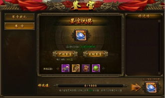 网页小游戏换装游戏攻略 VS 鉴宝游戏攻略 网页小游戏换装游戏攻略 VS 鉴宝游戏攻略