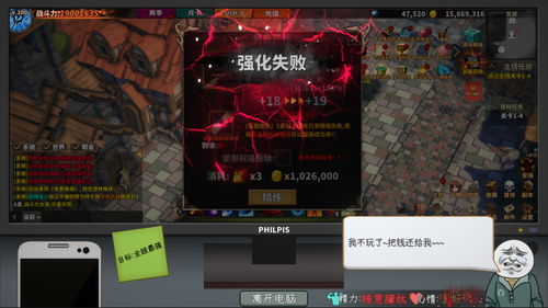 出海游戏套路游戏攻略视频 VS psv黑道游戏攻略 出海游戏套路游戏攻略视频 VS psv黑道游戏攻略