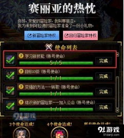 un游戏攻略 VS 游戏攻略网址 un游戏攻略 VS 游戏攻略网址
