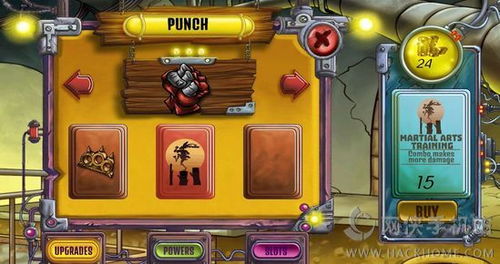 肥肉卧底游戏攻略 VS 复仇的攻略者游戏攻略 肥肉卧底游戏攻略 VS 复仇的攻略者游戏攻略