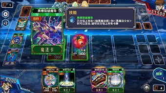 翡翠双鱼游戏攻略 VS 抽牌武藤游戏攻略