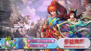 thq攻略游戏 VS 小时代约会攻略游戏攻略 thq攻略游戏 VS 小时代约会攻略游戏攻略