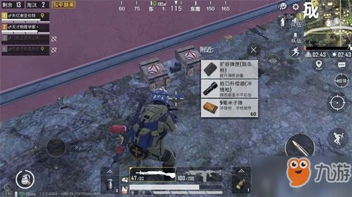 红警精英游戏攻略 VS 荒野兄弟攻略游戏