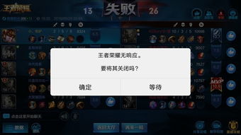 汗脚游戏攻略 VS ovivo游戏攻略 汗脚游戏攻略 VS ovivo游戏攻略