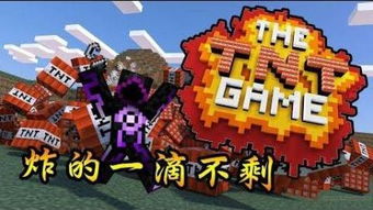 散心游戏攻略 VS murder游戏攻略 散心游戏攻略 VS murder游戏攻略