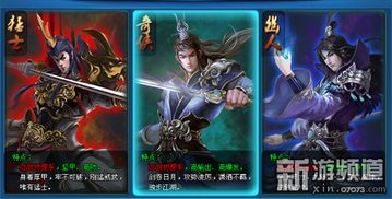 游戏days攻略 VS 天御八荒游戏鬼王攻略 游戏days攻略 VS 天御八荒游戏鬼王攻略