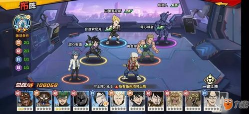 七人团队小游戏室外攻略 VS 甜心2022游戏攻略 七人团队小游戏室外攻略 VS 甜心2022游戏攻略