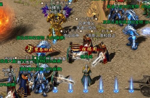 游戏大逃杀攻略 VS 独自在家的游戏攻略小说