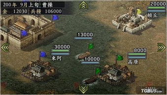 精彩游戏关卡攻略 VS psp三国志9游戏攻略 精彩游戏关卡攻略 VS psp三国志9游戏攻略