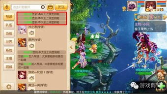 邀功游戏攻略 VS MMO游戏攻略分享 邀功游戏攻略 VS MMO游戏攻略分享