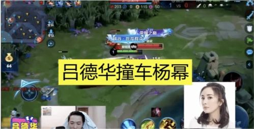 弹幕游戏攻略 VS zelda游戏攻略 弹幕游戏攻略 VS zelda游戏攻略