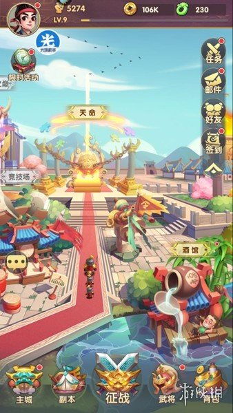 零点1毫升游戏攻略配方 VS 游戏风云三国刘备攻略 零点1毫升游戏攻略配方 VS 游戏风云三国刘备攻略