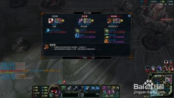 统一世界的策略游戏攻略 VS 邪恶攻略游戏 统一世界的策略游戏攻略 VS 邪恶攻略游戏
