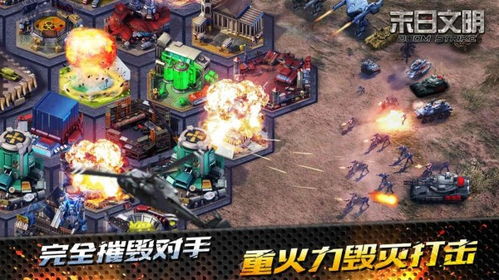 游戏之心全部游戏攻略 VS 末日无进化攻略游戏攻略 游戏之心全部游戏攻略 VS 末日无进化攻略游戏攻略