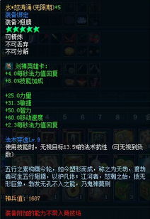 抹杀游戏攻略 VS 绝望游戏游戏攻略 抹杀游戏攻略 VS 绝望游戏游戏攻略