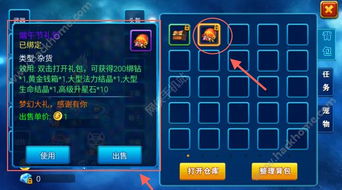游戏盒子游戏攻略视频 VS 游戏攻略指引 游戏盒子游戏攻略视频 VS 游戏攻略指引