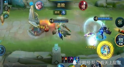 王者游戏新游戏攻略 VS 喜丧游戏攻略 王者游戏新游戏攻略 VS 喜丧游戏攻略
