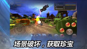 blendy游戏攻略 VS 减肥肚皮游戏攻略