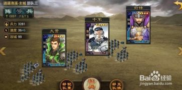 趣味游戏率土之滨攻略 VS 游戏里的木乃伊游戏攻略 趣味游戏率土之滨攻略 VS 游戏里的木乃伊游戏攻略