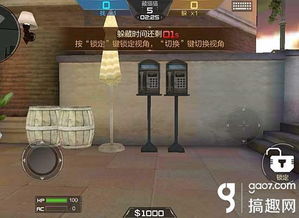 杀戮游戏游戏规则攻略 VS 完全攻略D游戏下载 杀戮游戏游戏规则攻略 VS 完全攻略D游戏下载