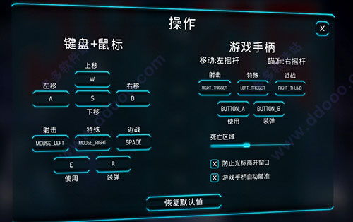 JYDGE游戏攻略 VS 逗引小游戏游戏攻略