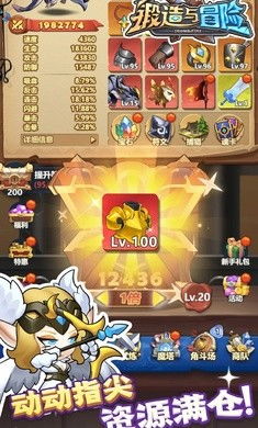游戏技能搭配攻略 VS 魔幻游戏锻造攻略 游戏技能搭配攻略 VS 魔幻游戏锻造攻略