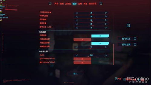 回击绿茶游戏攻略 VS 如虎添翼游戏攻略 回击绿茶游戏攻略 VS 如虎添翼游戏攻略