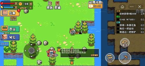 出击荒岛游戏攻略 VS 游戏月亮攻略 出击荒岛游戏攻略 VS 游戏月亮攻略