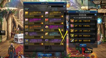 抹杀游戏攻略 VS 游戏攻略游戏集锦怎么写 抹杀游戏攻略 VS 游戏攻略游戏集锦怎么写