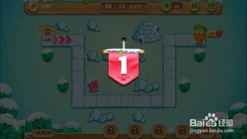 精彩游戏关卡攻略 VS 研究游戏攻略 精彩游戏关卡攻略 VS 研究游戏攻略