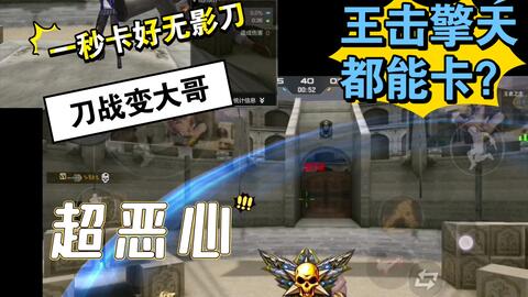 游戏职场求生记游戏攻略 VS 幽灵魔盒游戏攻略