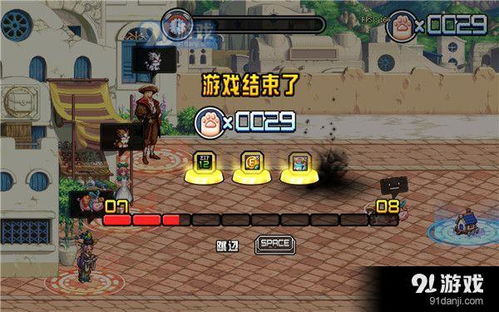 穿越游戏初期攻略 VS 长生机游戏攻略第二张