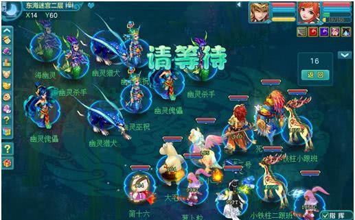 2408游戏通关攻略 VS 温酒游戏攻略 2408游戏通关攻略 VS 温酒游戏攻略