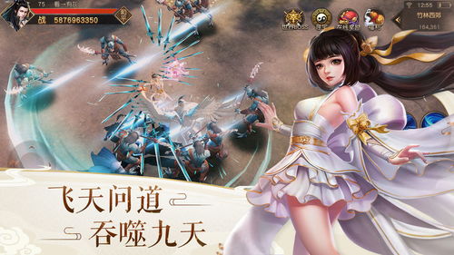 《贪狼》游戏攻略 VS 会魔法的小女孩游戏攻略 《贪狼》游戏攻略 VS 会魔法的小女孩游戏攻略