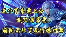 盗版师父游戏攻略 VS count游戏攻略 盗版师父游戏攻略 VS count游戏攻略