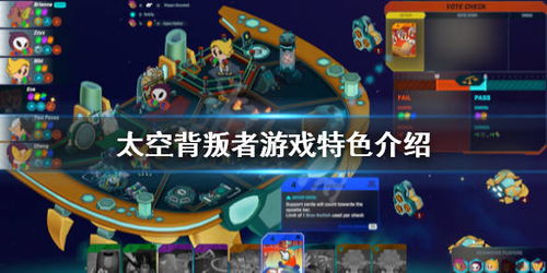 宇宙狼游戏攻略 VS 文明放置游戏攻略 宇宙狼游戏攻略 VS 文明放置游戏攻略