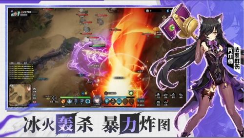 烛影游戏攻略 VS 擅长游戏攻略