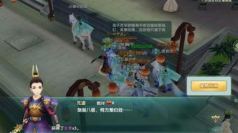 晚风游戏组队攻略 VS gmc游戏攻略 晚风游戏组队攻略 VS gmc游戏攻略