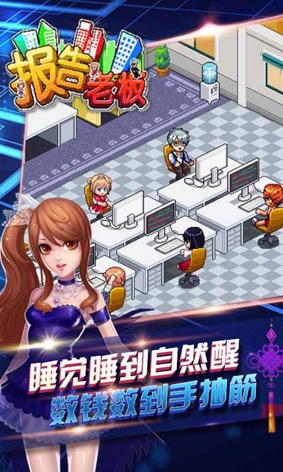 父爱游戏攻略 VS 小狗主任游戏攻略 父爱游戏攻略 VS 小狗主任游戏攻略