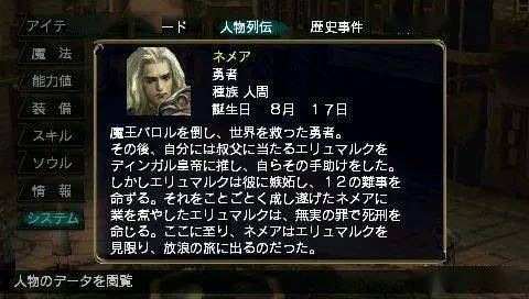 游戏灵宝攻略 VS 攻略全球游戏