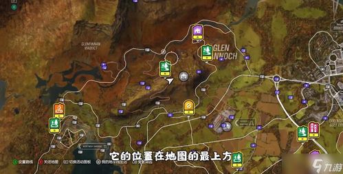 地平线4游戏财富岛攻略 VS 杰克游戏追逐游戏攻略