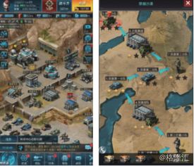 大雪将至游戏攻略 VS 游戏皮卡攻略 大雪将至游戏攻略 VS 游戏皮卡攻略