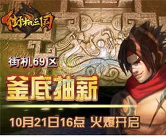 逃脱游戏南瓜林游戏攻略 VS 釜底抽薪攻略游戏 逃脱游戏南瓜林游戏攻略 VS 釜底抽薪攻略游戏