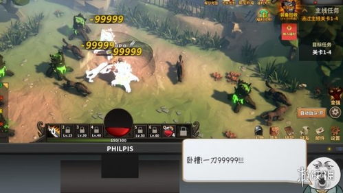 游戏gs攻略文章 VS 失控游戏逃生攻略